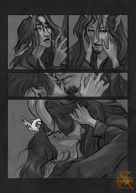 Wanna make out about it?